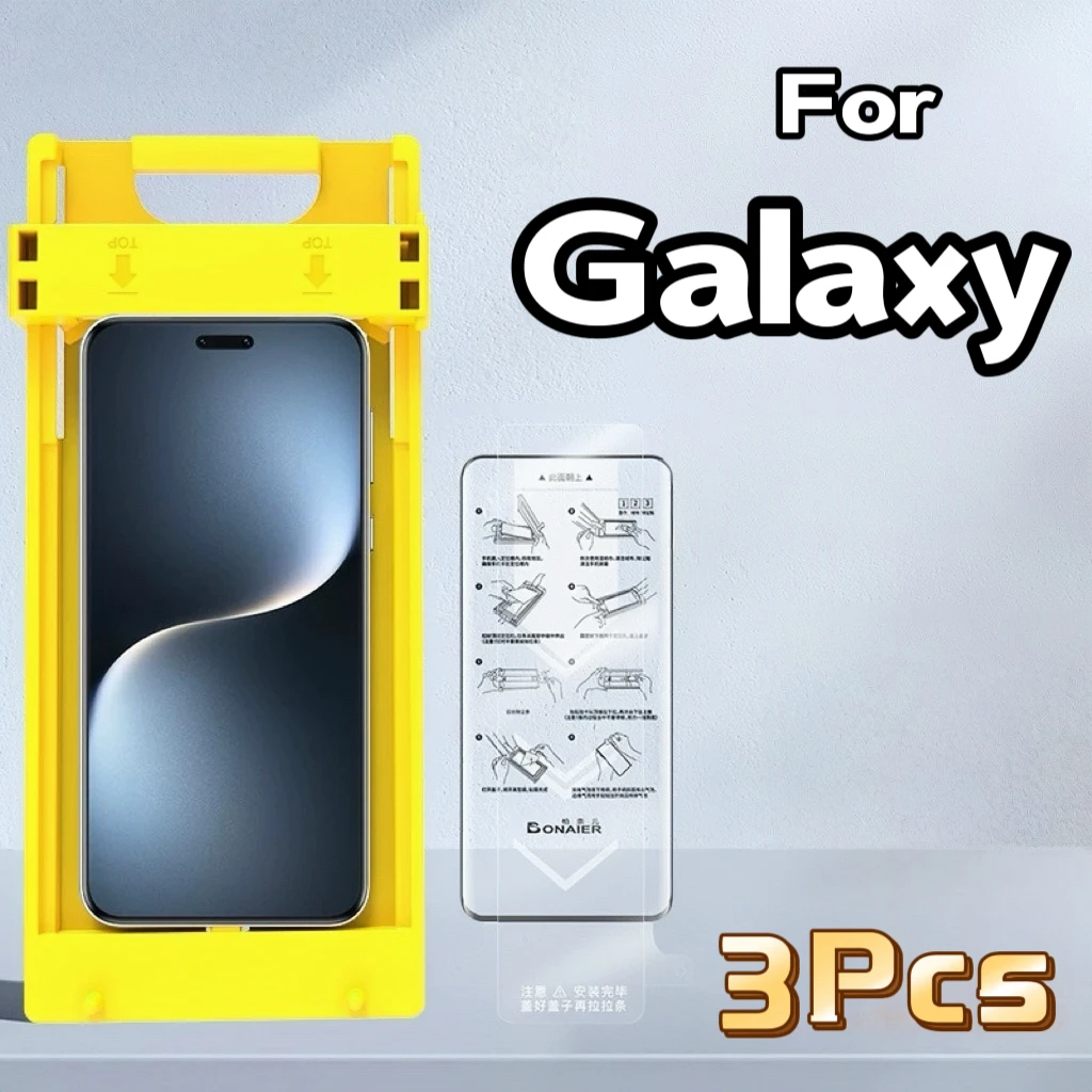 Ceramic Film Screen Protector 3Pcs For Samsung S25 S23 Ultra S24 S22 S21 Note 20 No Dust Positioning With Kit Not Tempered Glass
Ceramic Film Screen Protector 3Pcs For Samsung S25 S23 Ultra S24 S22 S21 Note 20 No Dust Positioning With Kit Not Tempered Glass