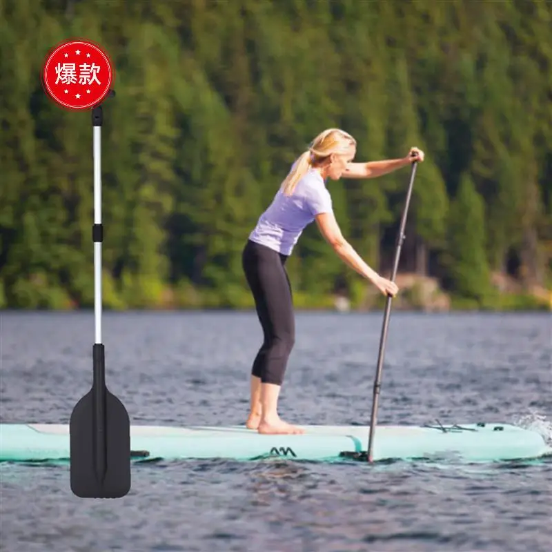2X Portable Rafting Boat Floating Outdoor Kayak Water Sport Tool Kayak Paddle Telescopic Paddle Plastic Boat Oar
2X Portable Rafting Boat Floating Outdoor Kayak Water Sport Tool Kayak Paddle Telescopic Paddle Plastic Boat Oar