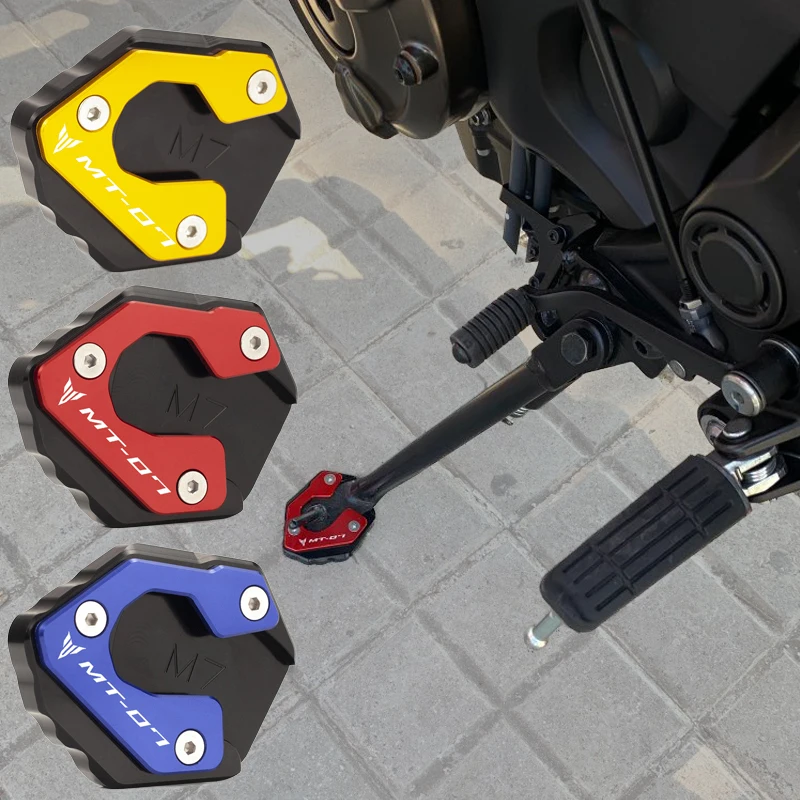 2022 Motorcycle Accessorie Kickstand Side Stand extension Enlarge Plate Pad For Yamaha MT07 MT 07 MT-07 2014-2021 2018 2020 2019
2022 Motorcycle Accessorie Kickstand Side Stand extension Enlarge Plate Pad For Yamaha MT07 MT 07 MT-07 2014-2021 2018 2020 2019