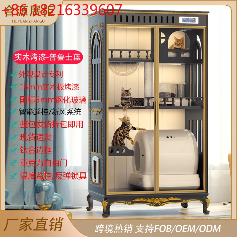 Solid wood large space cat cage household opposite door pet furniture
Solid wood large space cat cage household opposite door pet furniture