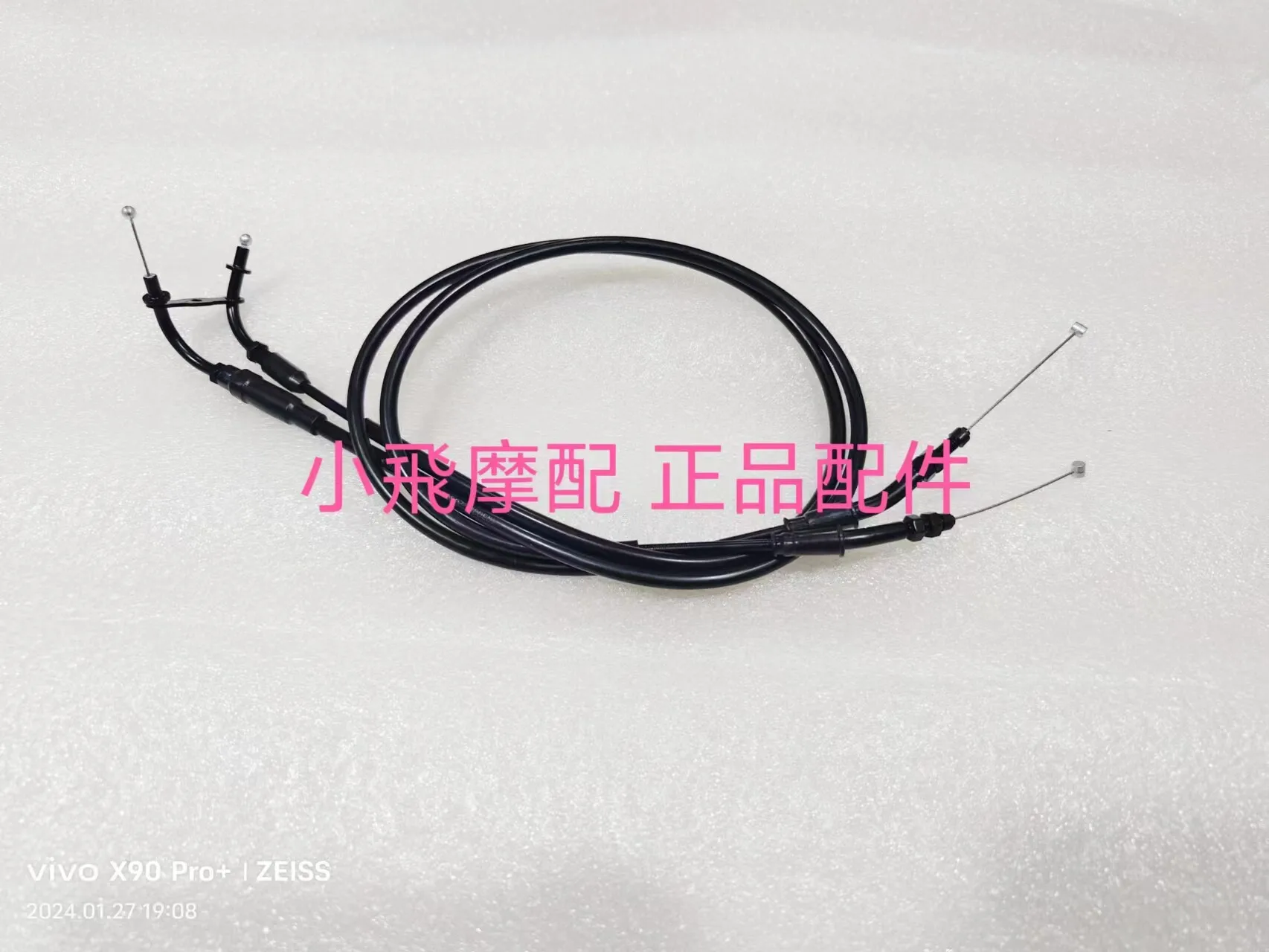 For Qjmotor Flash 600 Accessories Qj Motor Throttle Cable Clutch Cable Clutch Pull Cable
For Qjmotor Flash 600 Accessories Qj Motor Throttle Cable Clutch Cable Clutch Pull Cable