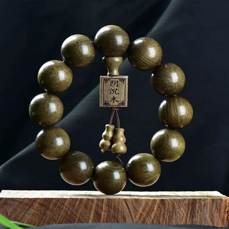 Sichuan Gold Phoebe Yinchen Wood Bracelet Men 20 Ebony Old Material Wooden Wenwan Bracelet 108 Women Prayer Beads Gifts
Sichuan Gold Phoebe Yinchen Wood Bracelet Men 20 Ebony Old Material Wooden Wenwan Bracelet 108 Women Prayer Beads Gifts