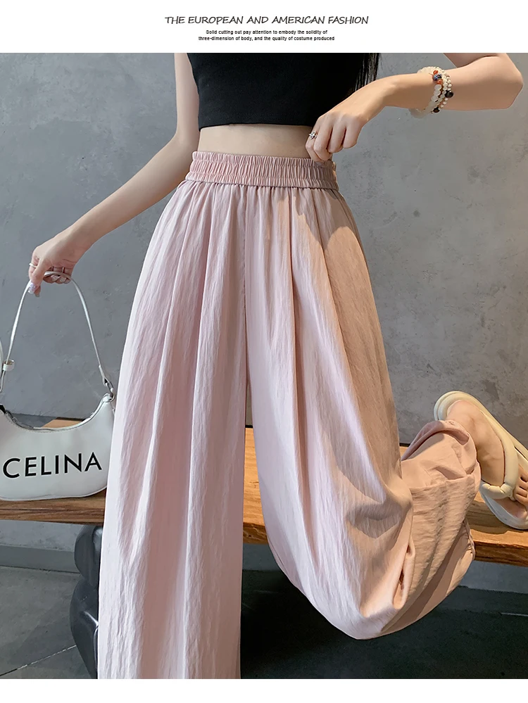 Woman Summer Ice Silk Wide Leg Pants New Spring Fashion Loose Straight Trousers Ladies Casual Leg Women Cool Pants P12
Woman Summer Ice Silk Wide Leg Pants New Spring Fashion Loose Straight Trousers Ladies Casual Leg Women Cool Pants P12