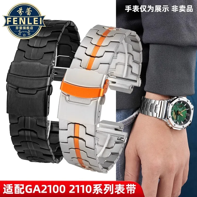 Modified Titanium Alloy Strap for Casio Watch Strap GA-2100 GA2100 GA-2110 GM2100 Men Wristband Metal Bracelet 16mm Watch Chain
Modified Titanium Alloy Strap for Casio Watch Strap GA-2100 GA2100 GA-2110 GM2100 Men Wristband Metal Bracelet 16mm Watch Chain
