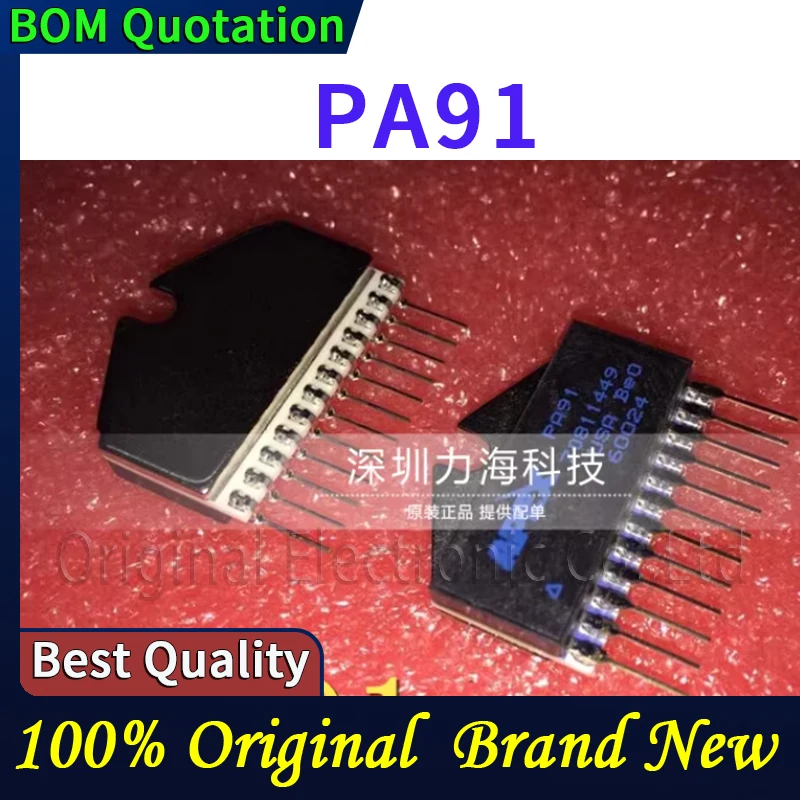 PA91 В наличии 48-часовой корабль
PA91 В наличии 48-часовой корабль