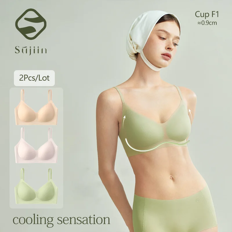 SUJIIN 2Pcs/Lot Summer Seamless Wireless Bra for Women Ice Silk Cool Breathable Invisible Thin No Show Comfortable Bras MX321
SUJIIN 2Pcs/Lot Summer Seamless Wireless Bra for Women Ice Silk Cool Breathable Invisible Thin No Show Comfortable Bras MX321