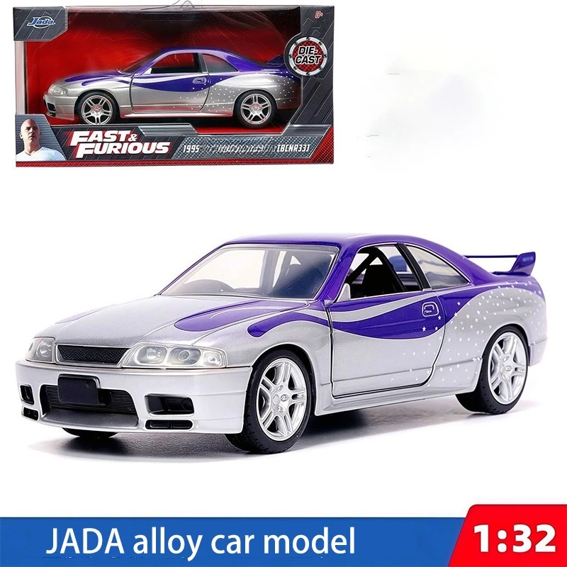 JADA новый 1:32 имитация спортивного автомобиля из сплава, коллекция моделей автомобилей, украшения, праздничные подарки для взрослых и детей
JADA новый 1:32 имитация спортивного автомобиля из сплава, коллекция моделей автомобилей, украшения, праздничные подарки для взрослых и детей