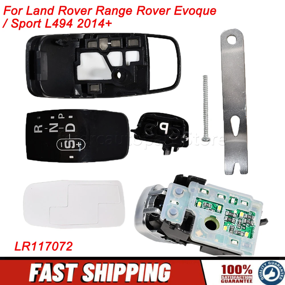  Для Land Rover Range Rover Evoque / Sport L494 2014+ и Discovery Sport - Комплект модуля переключения передач (замена) LR117072
Для Land Rover Range Rover Evoque / Sport L494 2014+ и Discovery Sport - Комплект модуля переключения передач (замена) LR117072