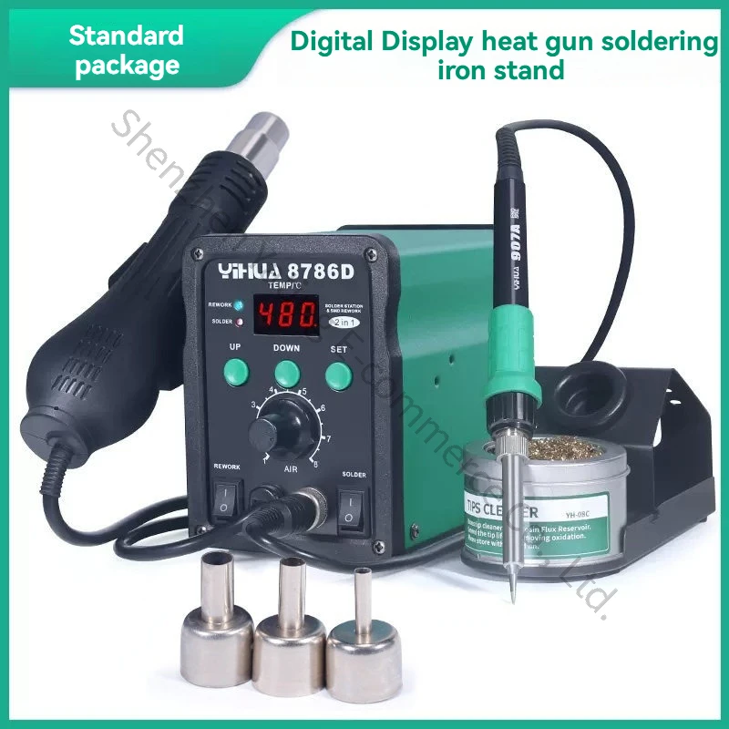 8786D Hot Air Gun Small Electronic Repair Tool for Mobile Phones Adjustable Temperature Industrial Air Gun Welding Table
8786D Hot Air Gun Small Electronic Repair Tool for Mobile Phones Adjustable Temperature Industrial Air Gun Welding Table