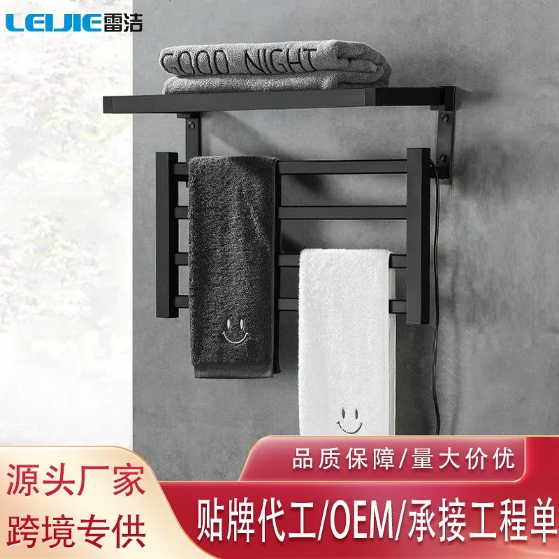 Bathroom Stainless Steel Towel Rack Bathroom Wall-mounted Storage Black Towel Rack Bathroom Smart Electric Towel Rack
Bathroom Stainless Steel Towel Rack Bathroom Wall-mounted Storage Black Towel Rack Bathroom Smart Electric Towel Rack