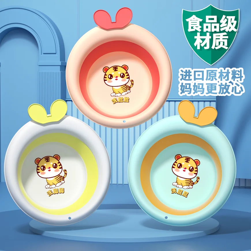 Foldable Wash Basin Baby Household Foldable Basin Silicone Washbasin Children Bathroom Supplies Foldable Basin for Babies
Foldable Wash Basin Baby Household Foldable Basin Silicone Washbasin Children Bathroom Supplies Foldable Basin for Babies