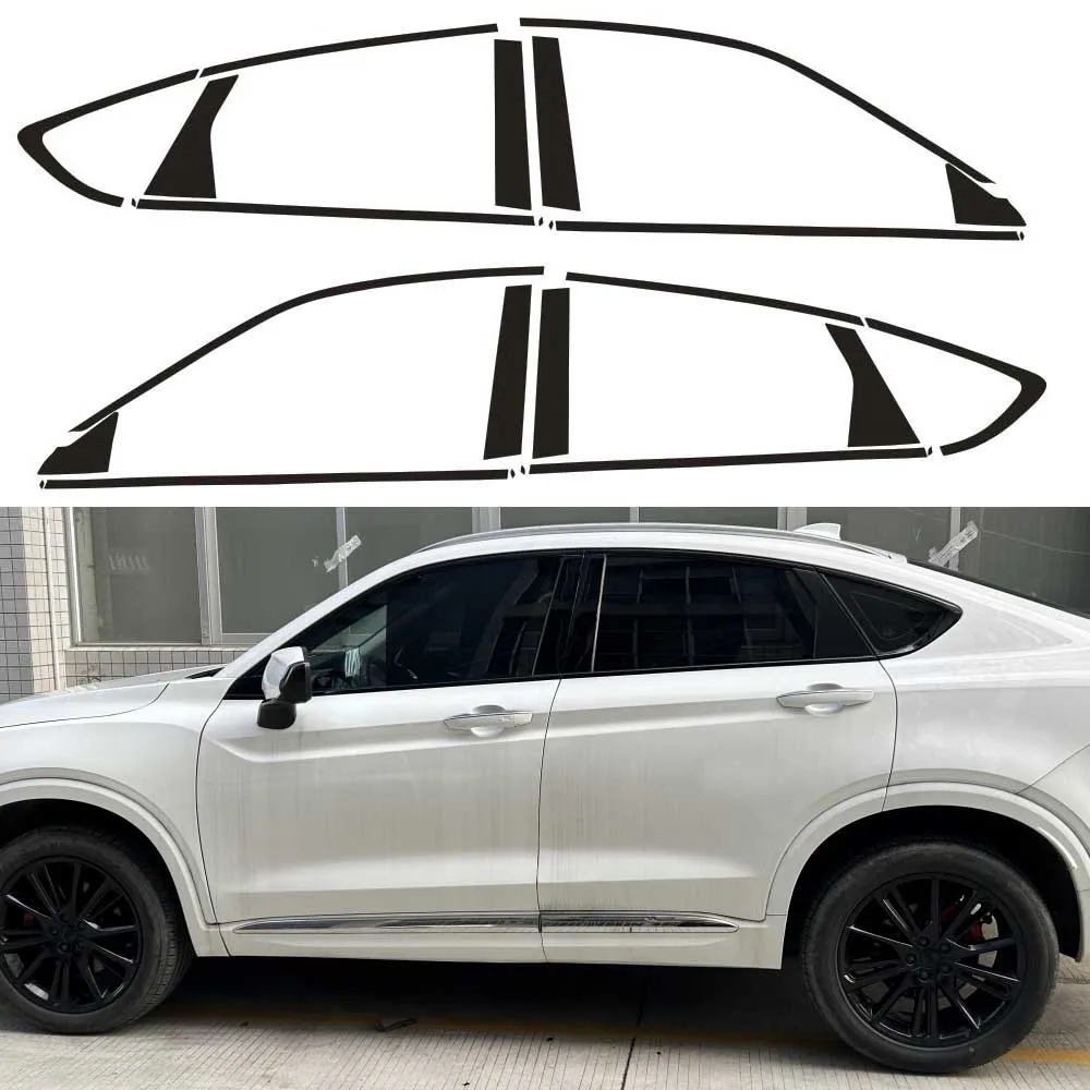 Chrome Delete Window Trim Sticker For Geely Xingyue FY11 2019-2021 Glossy/Forged Carbon Fiber Black Exterior Decal
Chrome Delete Window Trim Sticker For Geely Xingyue FY11 2019-2021 Glossy/Forged Carbon Fiber Black Exterior Decal