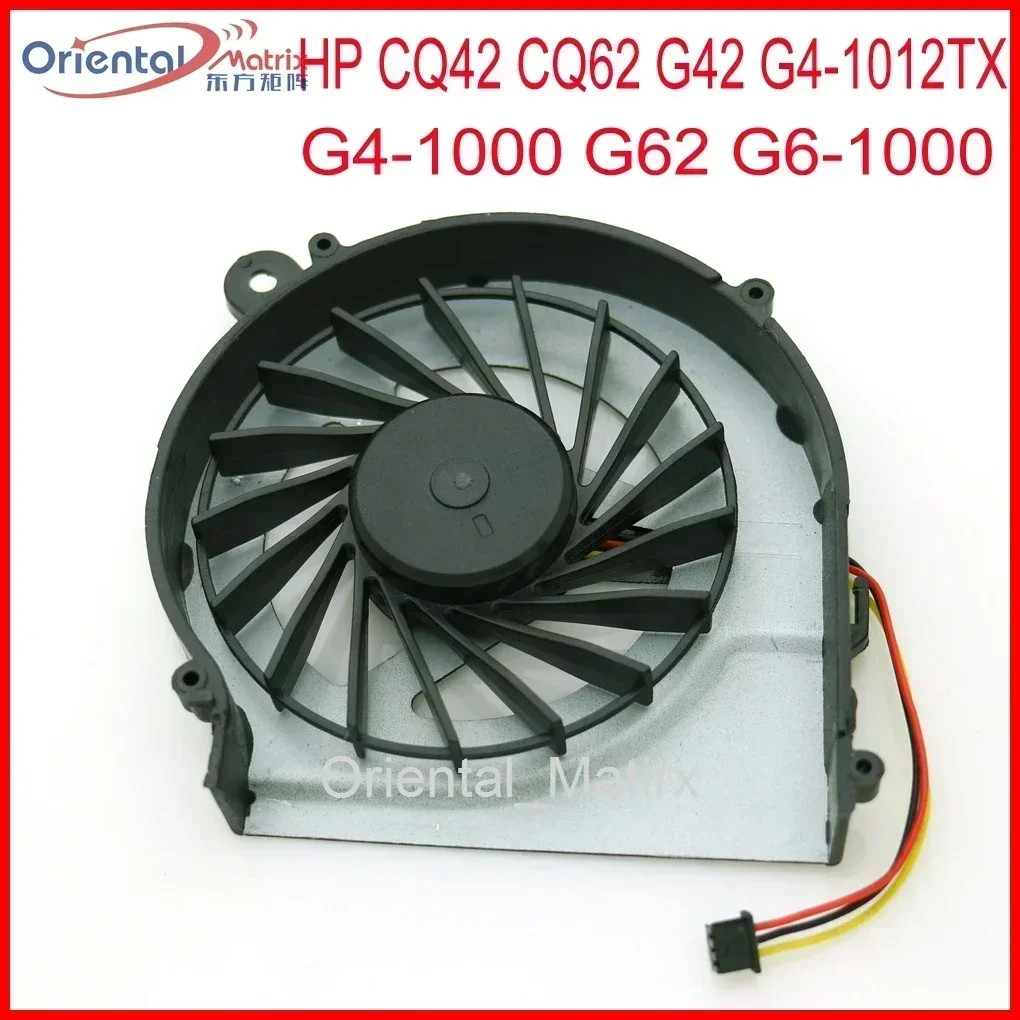 646578-001 DFS53/05MCOT FAB9 Вентилятор постоянного тока 5 В 0,50 А для охлаждающего вентилятора HP CQ42 CQ62 G42 G4-1012TX G4-1000 G62 G6-1000
646578-001 DFS53/05MCOT FAB9 Вентилятор постоянного тока 5 В 0,50 А для охлаждающего вентилятора HP CQ42 CQ62 G42 G4-1012TX G4-1000 G62 G6-1000