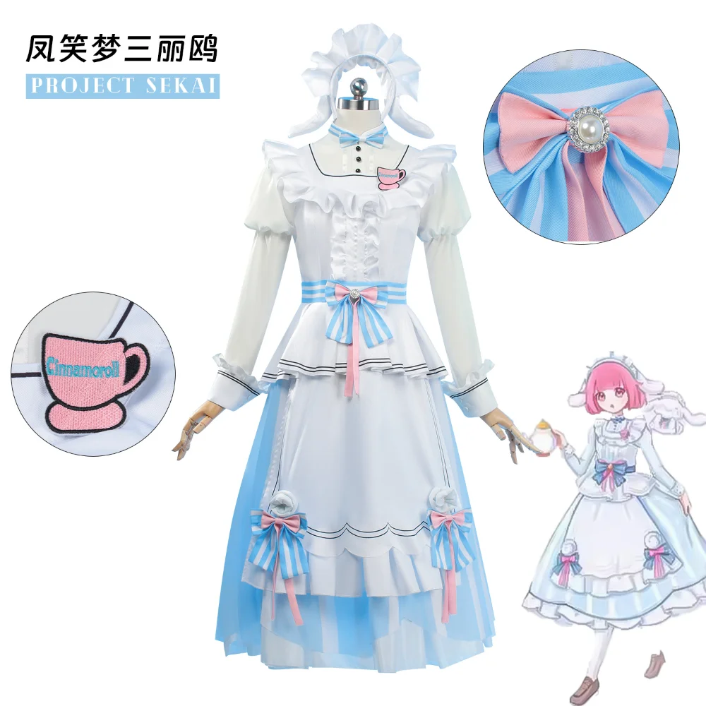 In Stock Emu Otori Anime Game Project Sekai Colorful Stage Emu Cosplay Costume Wig Halloween Carnival Party Outfits Women Girls
In Stock Emu Otori Anime Game Project Sekai Colorful Stage Emu Cosplay Costume Wig Halloween Carnival Party Outfits Women Girls