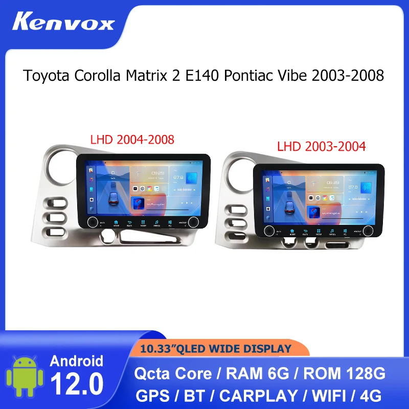 Автомобильный радиоприемник QLED 10,33 дюймов на Android для Toyota Corolla Matrix 2 E140 Pontiac Vibe 2003 2008, мультимедийный GPS-навигатор, Авторадио, видео
Автомобильный радиоприемник QLED 10,33 дюймов на Android для Toyota Corolla Matrix 2 E140 Pontiac Vibe 2003 2008, мультимедийный GPS-навигатор, Авторадио, видео