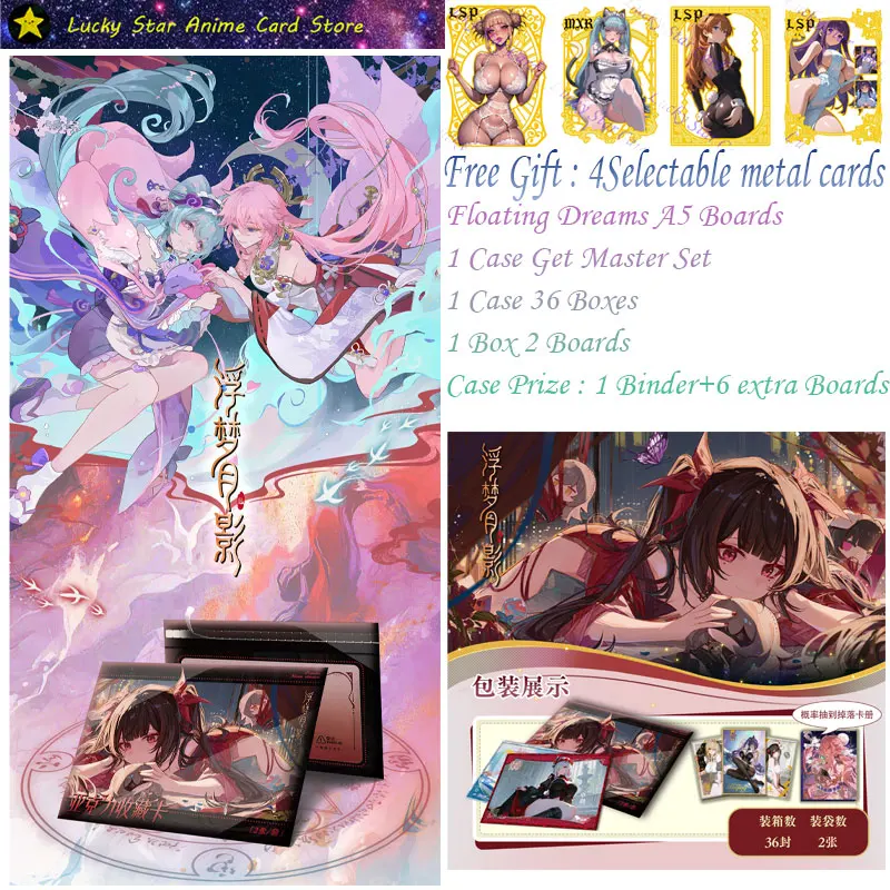 Floating Dreams A5 Boards A5 size Card Goddess Story Sexy Card Waifu Card Collectible Card Toy Gift Kafka Thunder Gener
Floating Dreams A5 Boards A5 size Card Goddess Story Sexy Card Waifu Card Collectible Card Toy Gift Kafka Thunder Gener