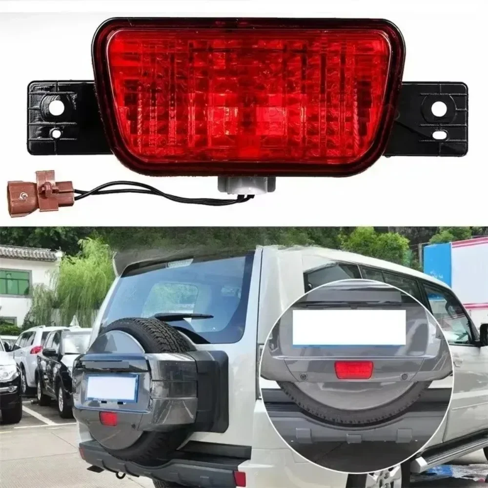 For Car Rear Spare Tire Lamp Tail Bumper Light Fog Lamp Lancer CX_A Sportback 2008 2009 2010 2011 2012 2013 8337A
For Car Rear Spare Tire Lamp Tail Bumper Light Fog Lamp Lancer CX_A Sportback 2008 2009 2010 2011 2012 2013 8337A