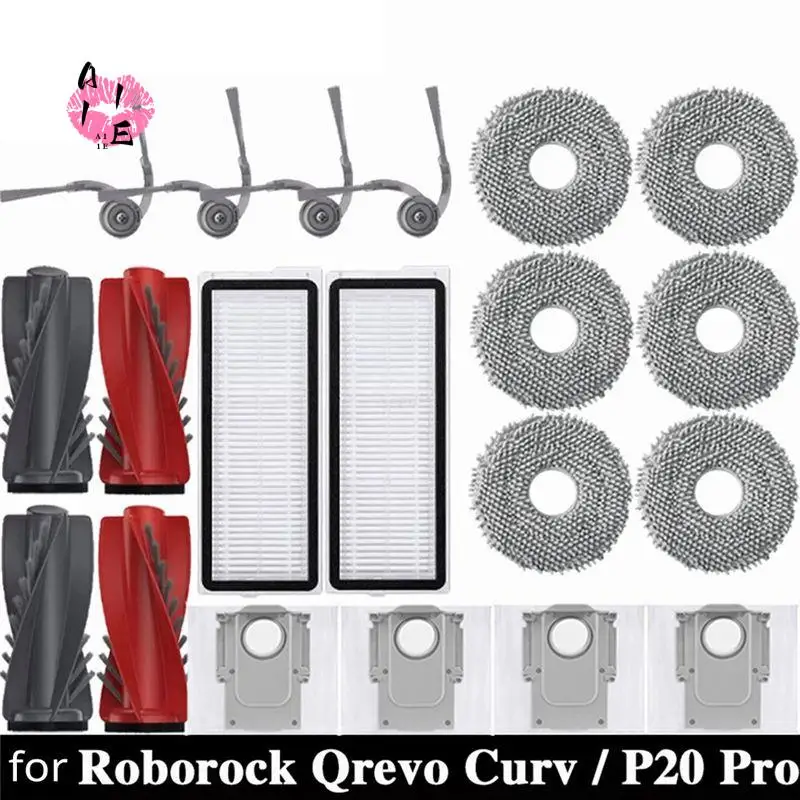 A11E-для Roborock Qrevo Curv, аксессуары для пылесоса, сменный основной ролик, боковая щетка, фильтр Hepa, швабра, тканевый мешок для пыли
A11E-для Roborock Qrevo Curv, аксессуары для пылесоса, сменный основной ролик, боковая щетка, фильтр Hepa, швабра, тканевый мешок для пыли