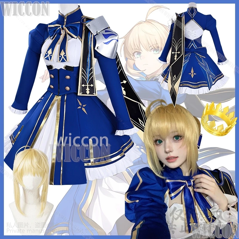 Honkai Star Rail X Fate Stay Night Saber Game Collab Одежда СИНИЙ Платье Рыцарь Лолита Парик 3D Опора Корона Карнавальный Костюм Индивидуальный
Honkai Star Rail X Fate Stay Night Saber Game Collab Одежда СИНИЙ Платье Рыцарь Лолита Парик 3D Опора Корона Карнавальный Костюм Индивидуальный