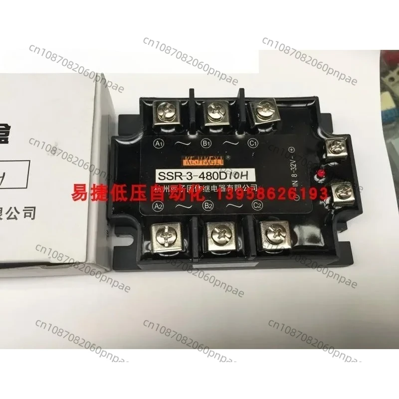 KEJIKEYI Hangzhou Xizi SSR-3-480D10H SSR-3-480D10G three-phase solid state relay 
KEJIKEYI Hangzhou Xizi SSR-3-480D10H SSR-3-480D10G three-phase solid state relay