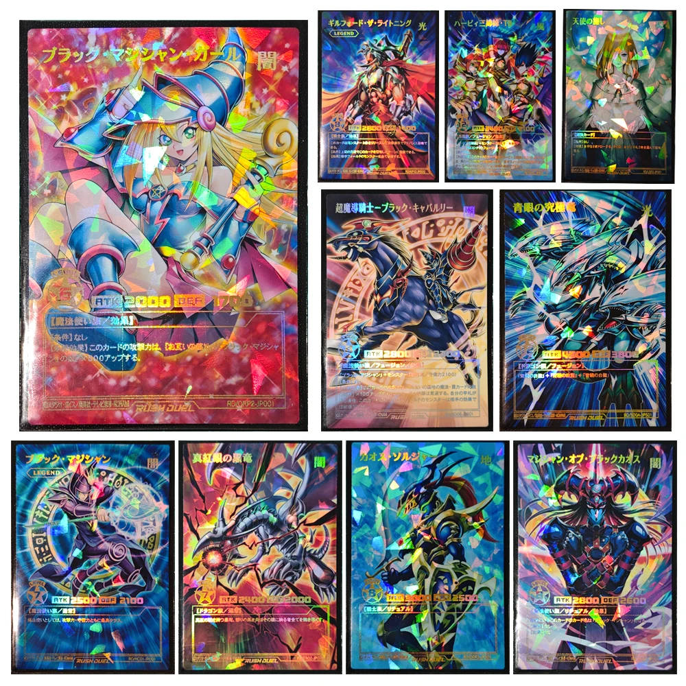 Yu-Gi-Oh DIY homemade Laser Embossed Card Collect board games Black Magician Girl Blue Eyes White Dragon Red Eyes Black Dragon
Yu-Gi-Oh DIY homemade Laser Embossed Card Collect board games Black Magician Girl Blue Eyes White Dragon Red Eyes Black Dragon
