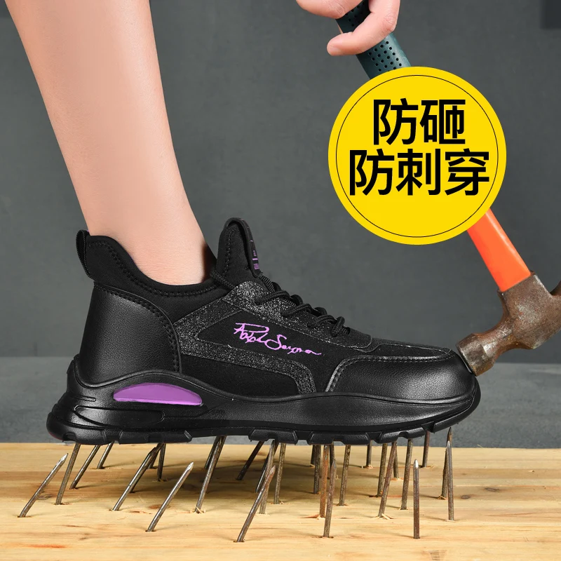 Fashion Safety Shoes Women Boots Steel Toe Shoes women Puncture-Proof Work Sneakers female Shoes Non-Slip Work Boots
Fashion Safety Shoes Women Boots Steel Toe Shoes women Puncture-Proof Work Sneakers female Shoes Non-Slip Work Boots