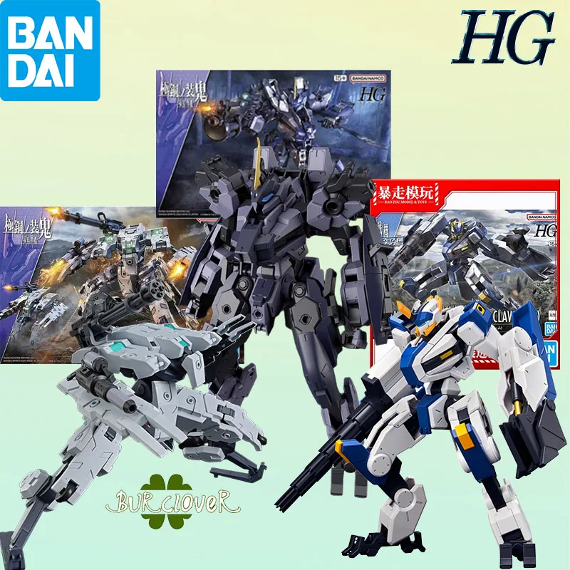 Bandai Original HG AMAIM Warrior at the Borderline MAILeS BYAKUCHI BUNYIP GINGA 1/72 Anime Action Figure Assembly Model Toys
Bandai Original HG AMAIM Warrior at the Borderline MAILeS BYAKUCHI BUNYIP GINGA 1/72 Anime Action Figure Assembly Model Toys