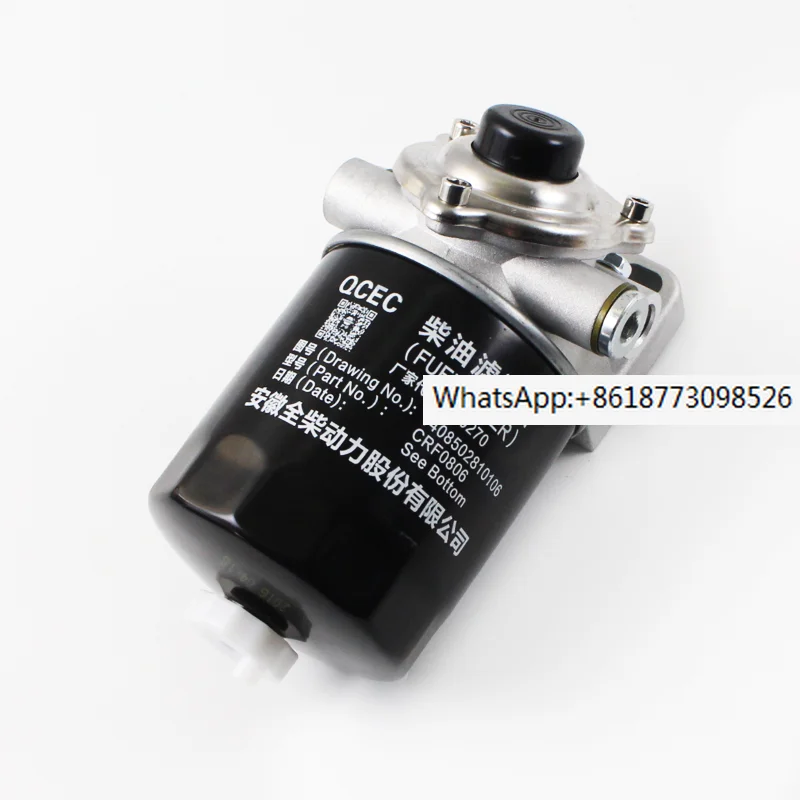 Forklift filter assembly F1159-022 suitable for Quanchai 4C2-50V32 Heli K30 Longgong 3T
Forklift filter assembly F1159-022 suitable for Quanchai 4C2-50V32 Heli K30 Longgong 3T