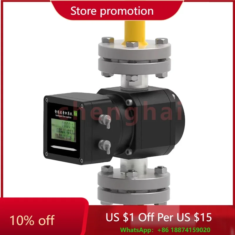 Регулятор газа Shelok Lpg с расходомером, колесный расходомер, цифровой расходомер газа для сжиженного нефтяного газа
Регулятор газа Shelok Lpg с расходомером, колесный расходомер, цифровой расходомер газа для сжиженного нефтяного газа