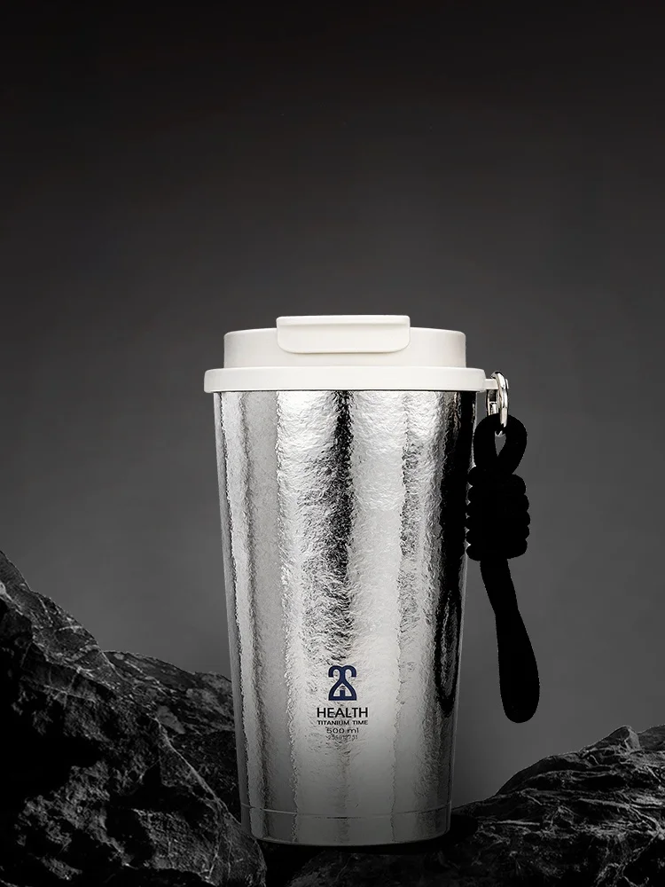 Изолированная кофейная чашка из чистого титана, большая емкость, портативная чашка Carrng St для путешествий и камеры, высокое эстетическое значение
Изолированная кофейная чашка из чистого титана, большая емкость, портативная чашка Carrng St для путешествий и камеры, высокое эстетическое значение