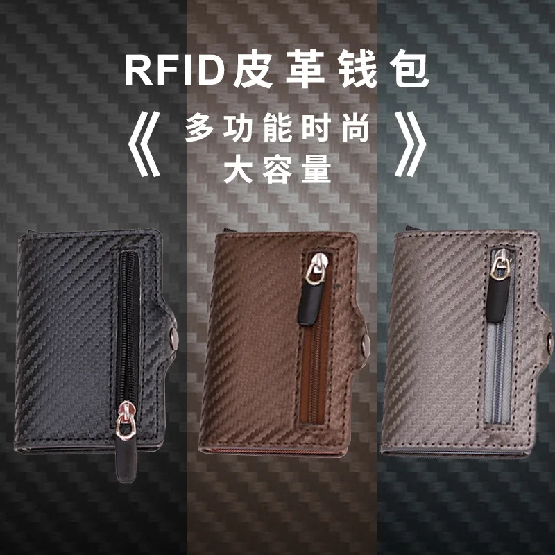 Credit Card Holder Men Double Carbon Fiber Anti Rfid Wallet Metal Business Bank Credit Card Mini Porta Credencial Designer Case
Credit Card Holder Men Double Carbon Fiber Anti Rfid Wallet Metal Business Bank Credit Card Mini Porta Credencial Designer Case