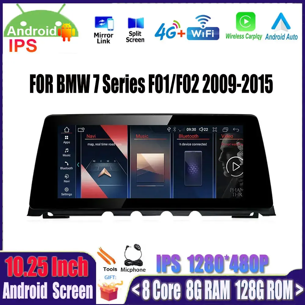 BT 4G Lte WIFI 10,25 ”Android 14 беспроводной Carplay для BMW 7 серии F01 F02 2009-2015 GPS-навигация мультимедийный радиоплеер
BT 4G Lte WIFI 10,25 ”Android 14 беспроводной Carplay для BMW 7 серии F01 F02 2009-2015 GPS-навигация мультимедийный радиоплеер