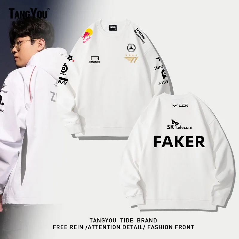 Свитшот T FAKER с круглым вырезом для подростков, осенне-зимний, свободного кроя, из хлопка, модный, для международных соревнований
Свитшот T FAKER с круглым вырезом для подростков, осенне-зимний, свободного кроя, из хлопка, модный, для международных соревнований