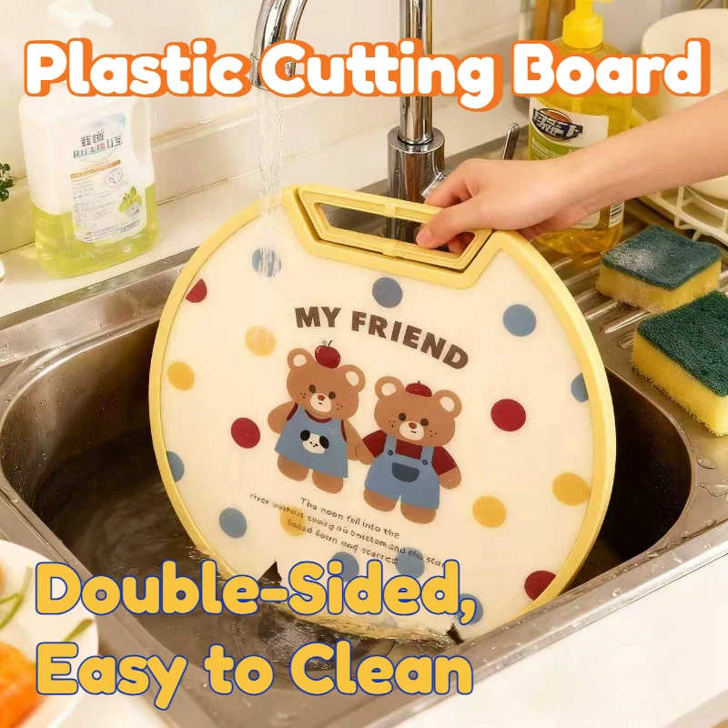 Plastic Cutting Board High Value Cartoon Design Double Sided Easy To Clean Kitchen Chopping Infant Complementary Food Portable
Plastic Cutting Board High Value Cartoon Design Double Sided Easy To Clean Kitchen Chopping Infant Complementary Food Portable