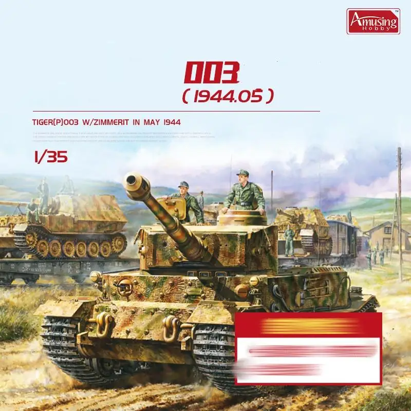 AMUSING Hobby 35A059 масштаб 1/35 Вторая мировая война немецкий Tiger P003 командный автомобиль
AMUSING Hobby 35A059 масштаб 1/35 Вторая мировая война немецкий Tiger P003 командный автомобиль