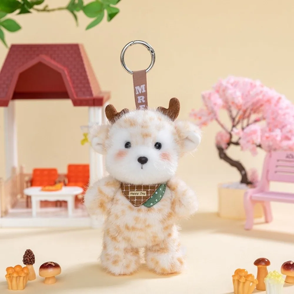Подвеска в виде животного из серии Animal Series, 14 см, супермягкая, с мультяшным дизайном, высококачественный декоративный подарок для друзей
Подвеска в виде животного из серии Animal Series, 14 см, супермягкая, с мультяшным дизайном, высококачественный декоративный подарок для друзей