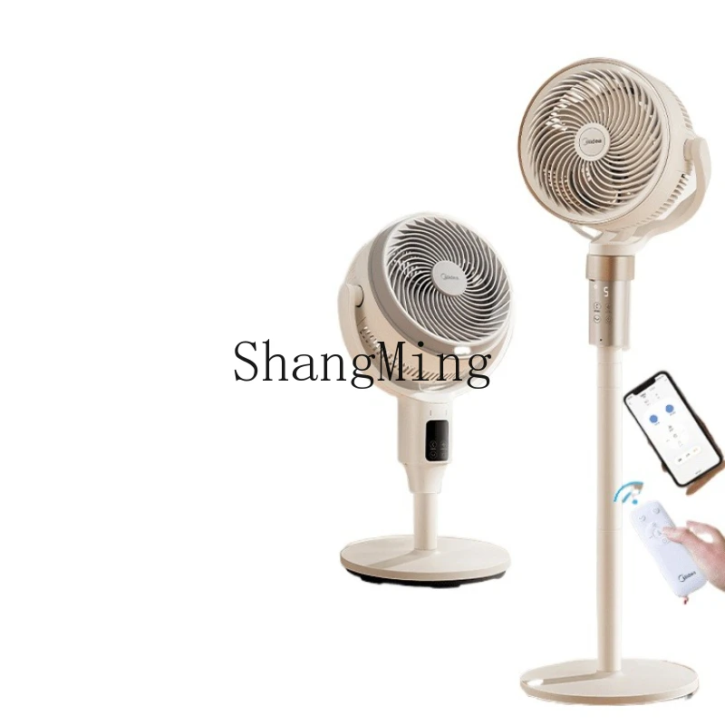 ZYY household fan antibacterial voice floor fan table vertical energy-saving electric fan
ZYY household fan antibacterial voice floor fan table vertical energy-saving electric fan