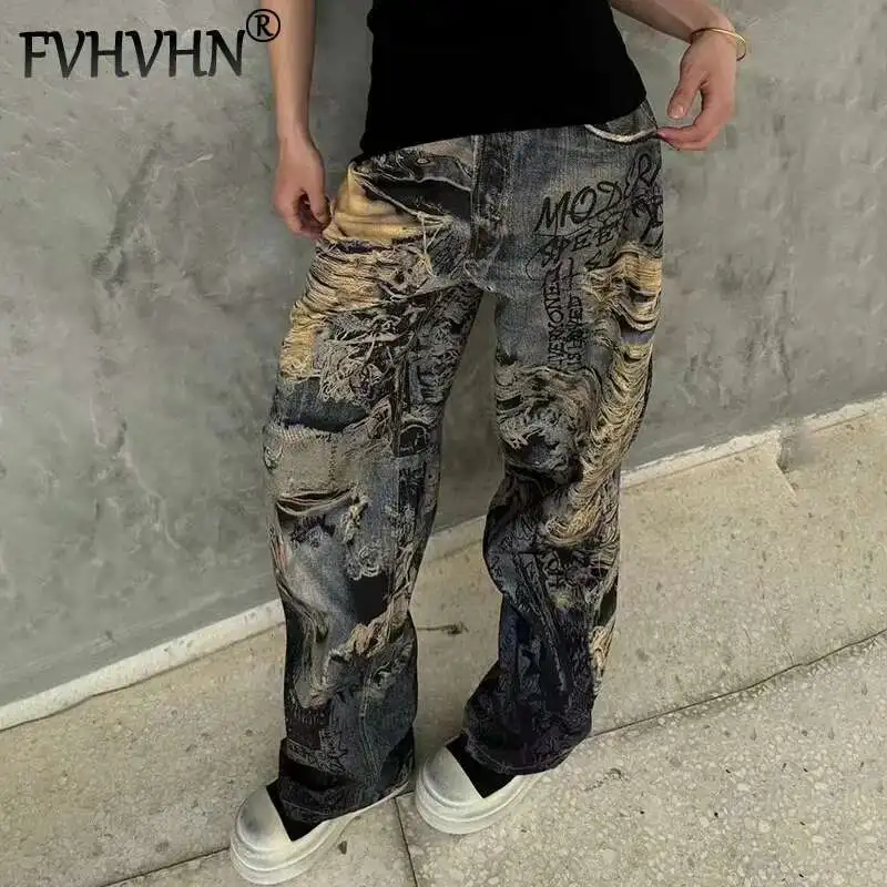 FVHVHN Fashion Graffiti Decoration Broken Holes Burrs Edges Design Denim Pants For Women High Waist Loose Wide Leg Jeans 1A44
FVHVHN Fashion Graffiti Decoration Broken Holes Burrs Edges Design Denim Pants For Women High Waist Loose Wide Leg Jeans 1A44