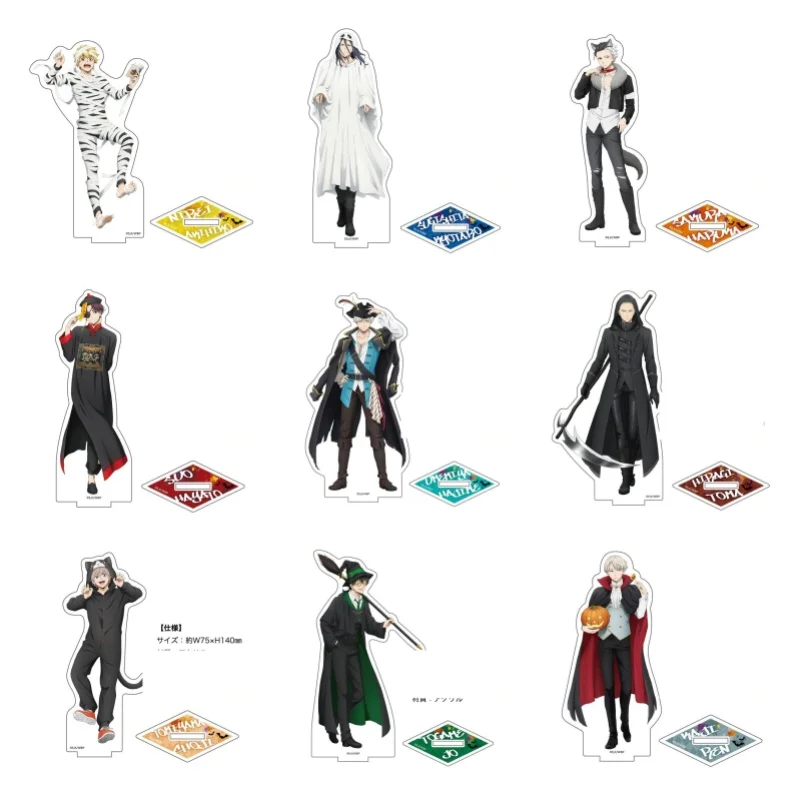 WIND BREAKER Acrylic Standee Model Plate Decoration Originality Desk Figure Display Fans Gift Cartoon Products key chains 15cm
WIND BREAKER Acrylic Standee Model Plate Decoration Originality Desk Figure Display Fans Gift Cartoon Products key chains 15cm