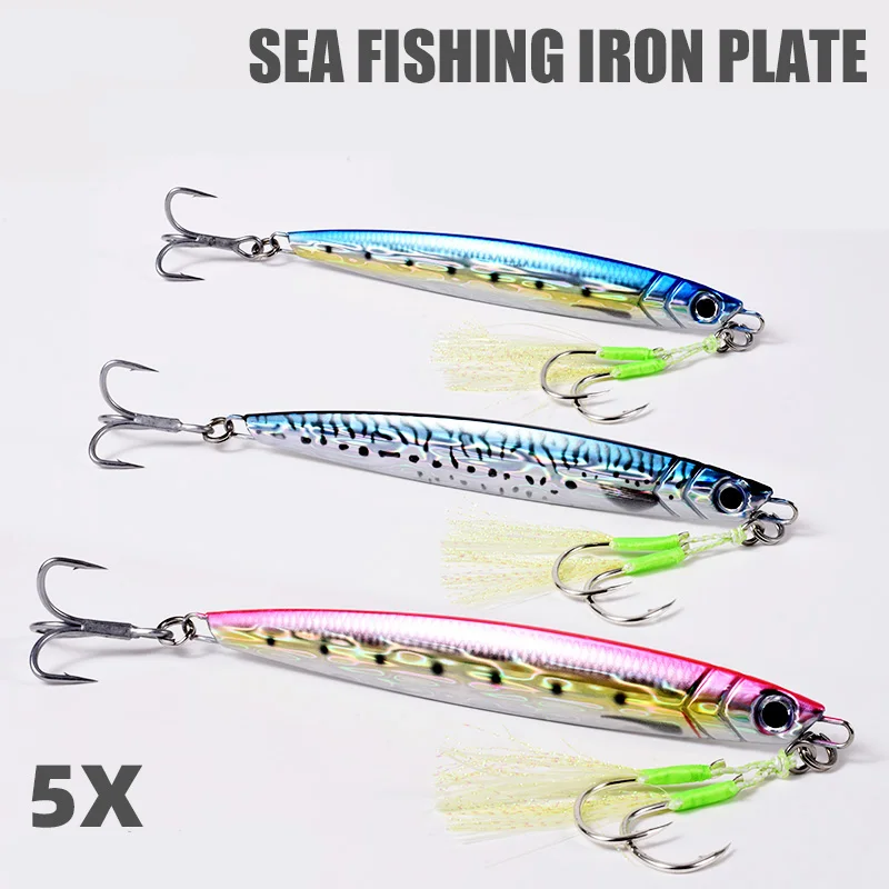 Sea Fishing Iron Plate False Bait Set Boat Fishing Shore Casting False Bait Specialized For Spanish Mackerel Sea Bass Mackerel
Sea Fishing Iron Plate False Bait Set Boat Fishing Shore Casting False Bait Specialized For Spanish Mackerel Sea Bass Mackerel