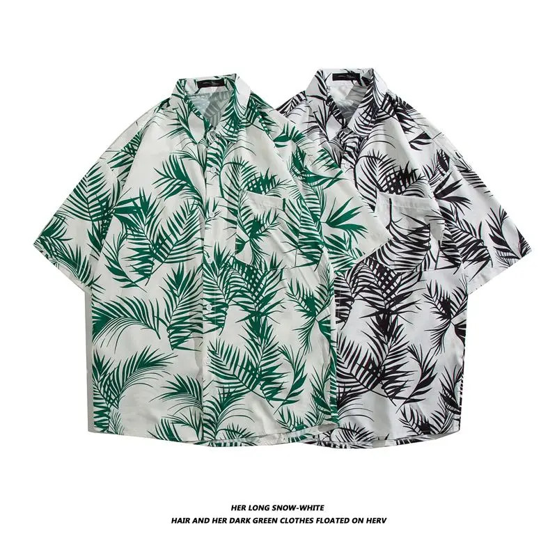 Мужская летняя свободная верхняя одежда из полиэстера, повседневная, с цветочным принтом, для пляжа и путешествий, молодежный тренд, без бренда, китайского производства
Мужская летняя свободная верхняя одежда из полиэстера, повседневная, с цветочным принтом, для пляжа и путешествий, молодежный тренд, без бренда, китайского производства