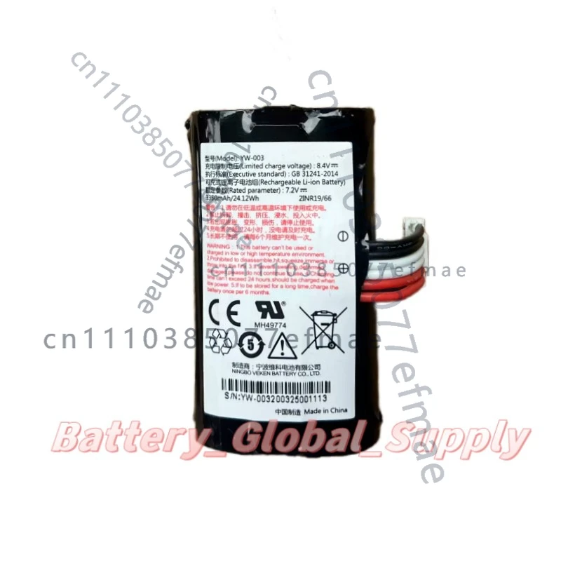 For VEKEN YW-003 Battery PAX A910 A930 7.2v 3350mah Fast Delivery New 1PC Reliable
For VEKEN YW-003 Battery PAX A910 A930 7.2v 3350mah Fast Delivery New 1PC Reliable