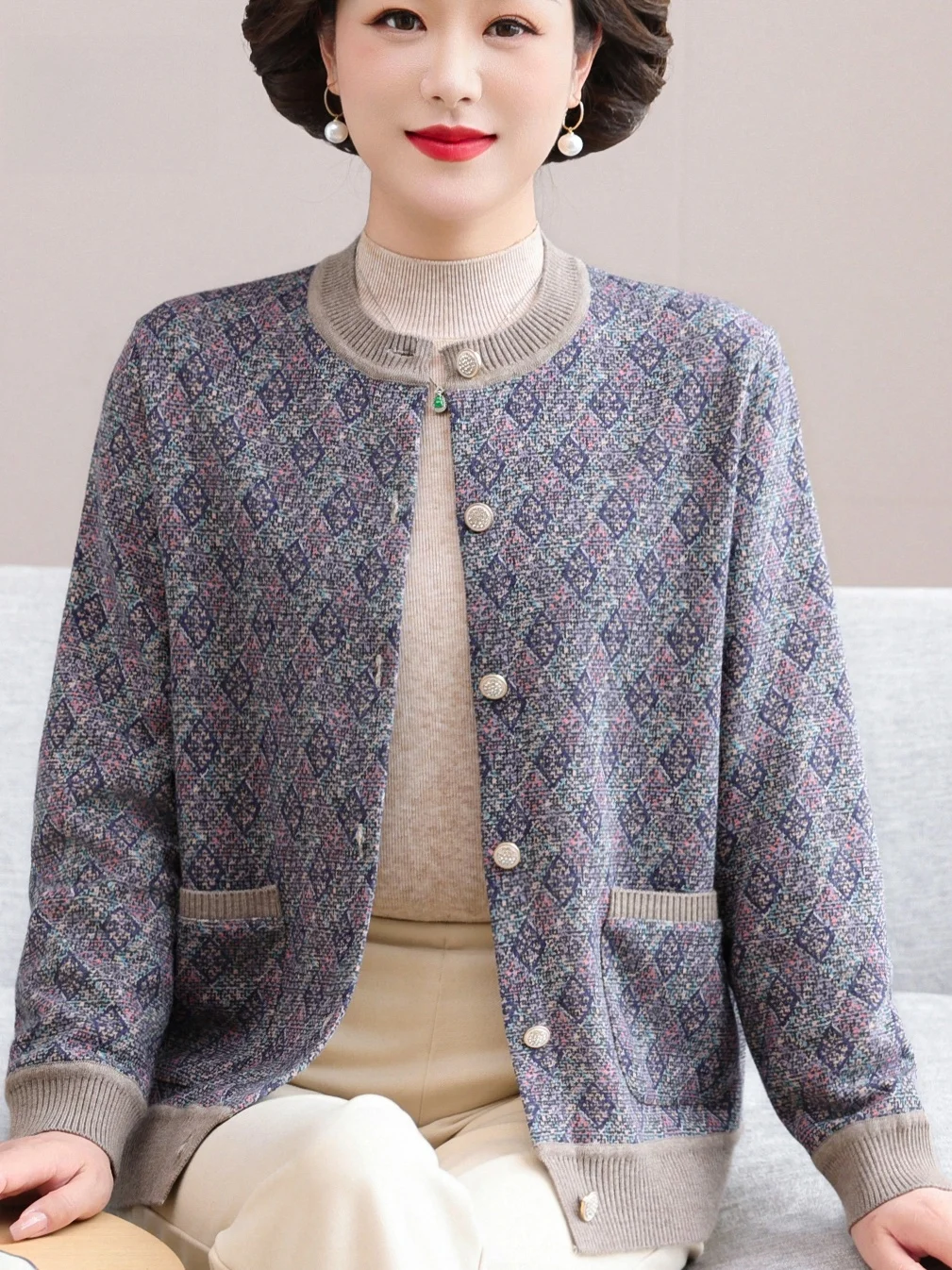 New Faionable ort Printed Open Cardigan Women's Knitwear Autumn Wear Plaid Pattern Middle-Aged And ly Sle Casual L...
New Faionable ort Printed Open Cardigan Women's Knitwear Autumn Wear Plaid Pattern Middle-Aged And ly Sle Casual L...