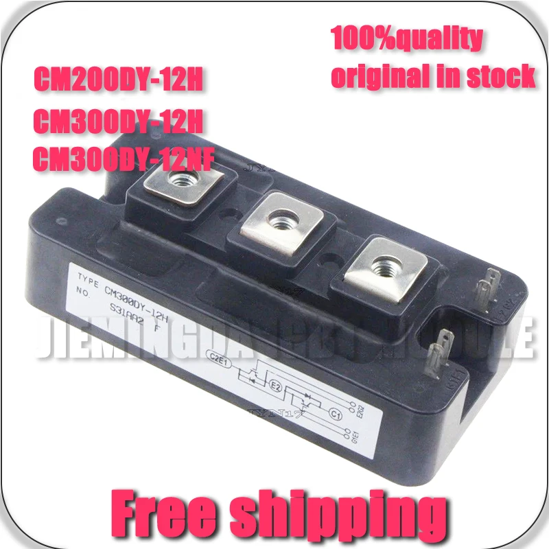 CM300DY-12H CM200DY-12H CM300DY-12NF CM200DY-12NF NEW MODULE
CM300DY-12H CM200DY-12H CM300DY-12NF CM200DY-12NF NEW MODULE