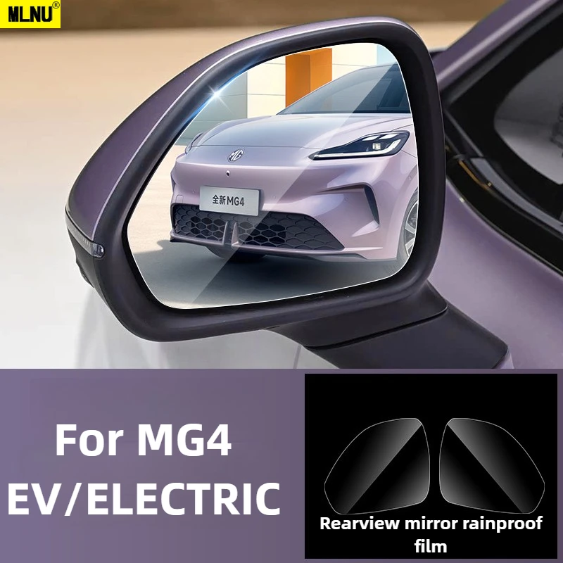 Rearview Mirror Rainproof Film For MG 4 EV/ELECTRIC Accessories 2025/2024-Premium Transparent Film,Rainproof/Anti-Fog 2022-2023
Rearview Mirror Rainproof Film For MG 4 EV/ELECTRIC Accessories 2025/2024-Premium Transparent Film,Rainproof/Anti-Fog 2022-2023