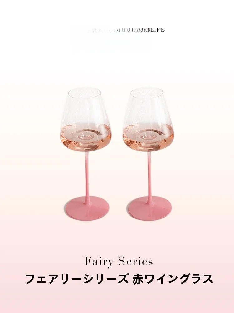 Tlife Fairy Premium Wine Glasses Crystal Highball Red Wine Glasses Nordic Sle Handmade Pink adient Wine Cups
Tlife Fairy Premium Wine Glasses Crystal Highball Red Wine Glasses Nordic Sle Handmade Pink adient Wine Cups