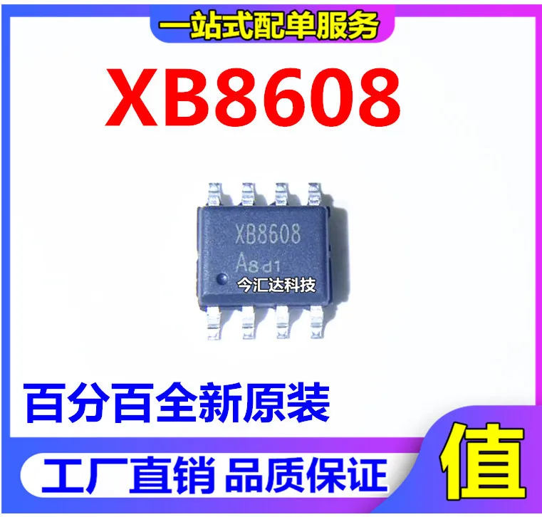 30pcs original new 30pcs original new XB8608A XB8608AJSOP8 lithium battery protection management chip
30pcs original new 30pcs original new XB8608A XB8608AJSOP8 lithium battery protection management chip