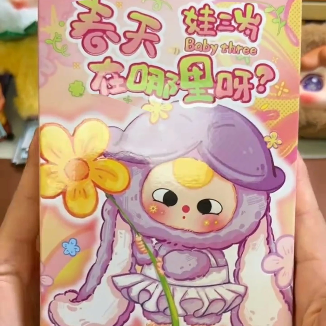 Genuine new Baby Three Where is Spring Series Blind Box Action Figure Cute Vinyl Doll Deco Child Christmas Birthday girl Gifts
Genuine new Baby Three Where is Spring Series Blind Box Action Figure Cute Vinyl Doll Deco Child Christmas Birthday girl Gifts
