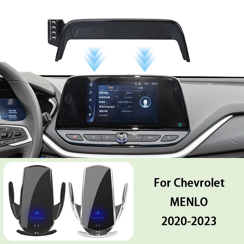 Phone Car Holder For Chevrolet MENLO 2020-2023 8-10.1 inch Screen Fixed Navigation Bracket Wireless Charging Mount Stand
Phone Car Holder For Chevrolet MENLO 2020-2023 8-10.1 inch Screen Fixed Navigation Bracket Wireless Charging Mount Stand