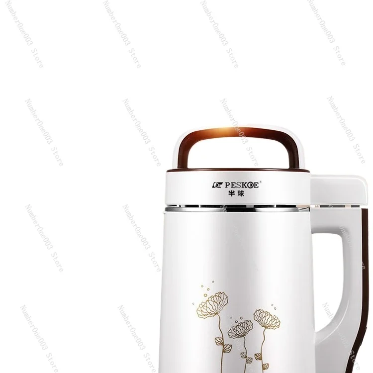 Soybean Milk Machine Household Automatic Heating No Cooking Filter Multi-function Large Capacity 2-6 People 
Soybean Milk Machine Household Automatic Heating No Cooking Filter Multi-function Large Capacity 2-6 People